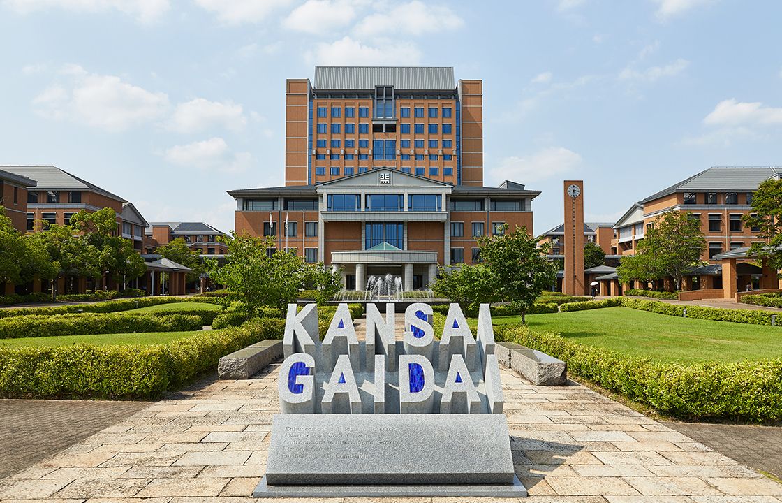 Kansai Gaidai University